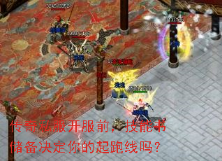 ˽ǰ鴢