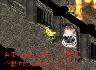 ҴɳͿˣҪĸְλĴʩ