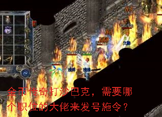 ҴɳͿˣҪĸְλĴʩ