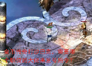 ҴɳͿˣҪĸְλĴʩ