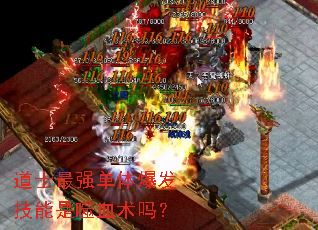 ʿǿ屬Ѫ