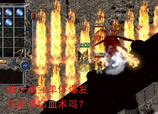 ʿǿ屬Ѫ