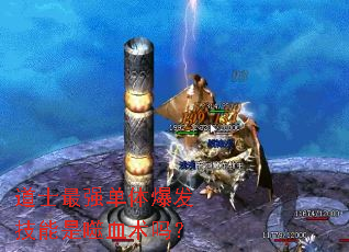 ʿǿ屬Ѫ