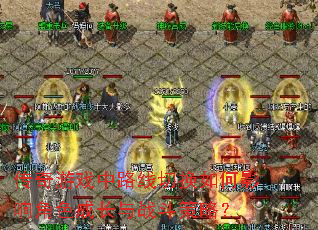 Ϸ·лӰɫɳսԣ