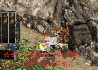 Ϸ·лӰɫɳսԣ