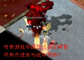 Ϸ·лӰɫɳսԣ