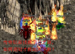 Ҽѧϰ֮·ι滮ս޲ʤ