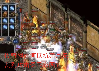 εֿ޲𹥻԰
