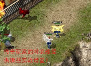 ҵʱװṩЩʵս棿