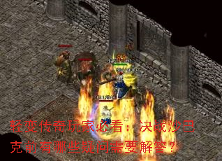 䴫ұؿսɳͿǰЩҪ