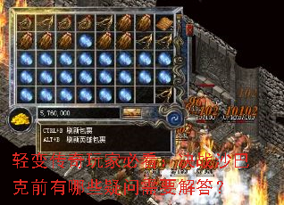 䴫ұؿսɳͿǰЩҪ
