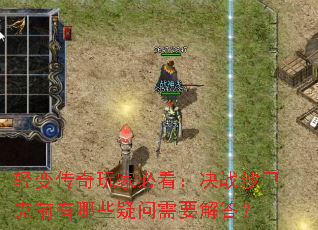 䴫ұؿսɳͿǰЩҪ