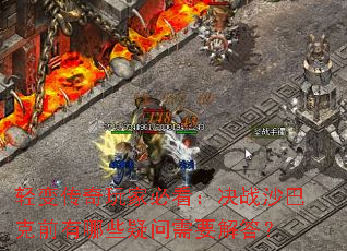 䴫ұؿսɳͿǰЩҪ