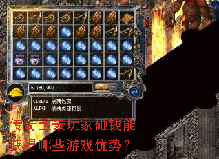 ǮܻЩϷƣ