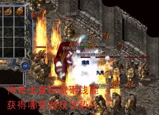 ǮܻЩϷƣ