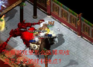 ϷôѡְȫĹһص㣿