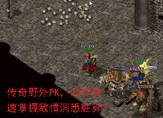 ҰPKյ鶴Ϥʤ㣿