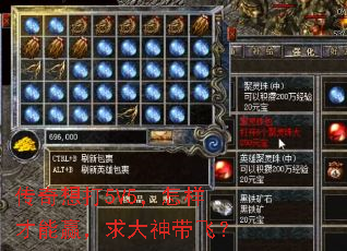 5V5Ӯɣ