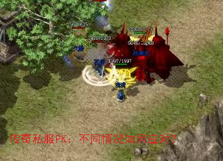 ˽PKͬӦԣ