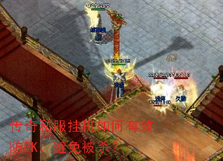 ˽һЧPKⱻɱ