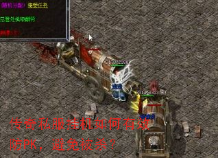 ˽һЧPKⱻɱ