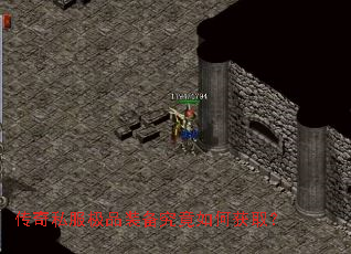 ˽Ʒװλȡ