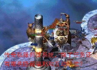 ˽ʦͽϵͳЩظͻ淨