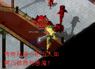 ˽һƳ¶ħ