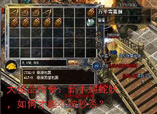 Ʒ棺Ыβܲɱ