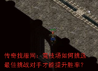 ҷѡսֲʤʣ