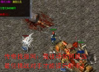 ҷѡսֲʤʣ