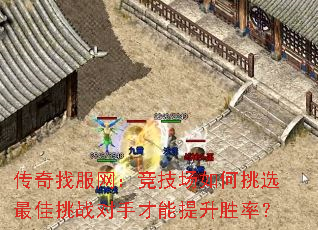 ҷѡսֲʤʣ