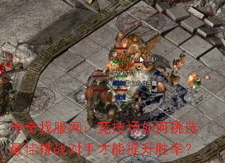 ҷѡսֲʤʣ