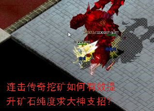 ڿЧʯ֧У