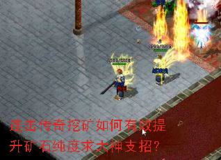 ڿЧʯ֧У
