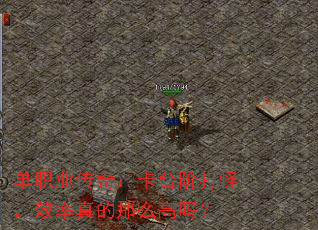 ְҵ棺̨״֣Чô