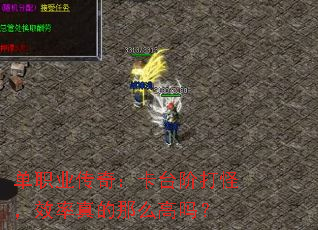 ְҵ棺̨״֣Чô