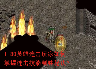 1.80Ӣʤؾ