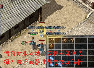 ·սȺѡǿƼʵս