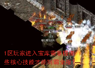 1ҽ뱦Щļܲưȫ