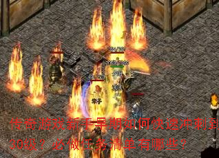 Ϸοٳ̵30嵥Щ