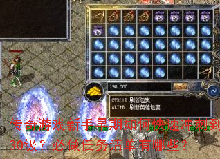 Ϸοٳ̵30嵥Щ