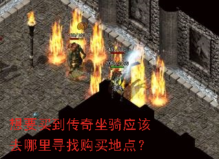 Ҫ򵽴ӦȥѰҹص㣿