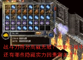 ս÷ָ߾޵У˽лЩʵע