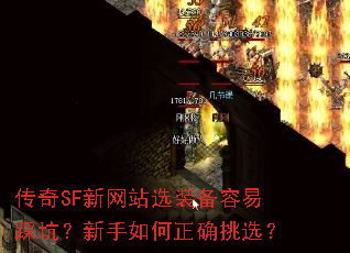SFվѡװײȿӣȷѡ