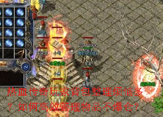 ѪұնࣿθЧƷ֣