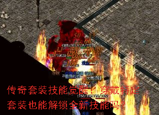 װܾѣضװҲܽȫ¼