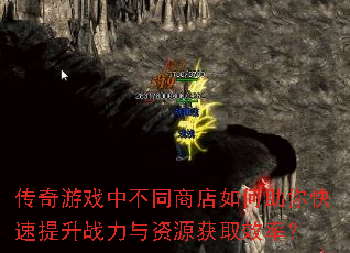 Ϸв̵ͬսԴȡЧʣ