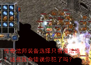 淨ʦװѡֻħֵЩ㷸