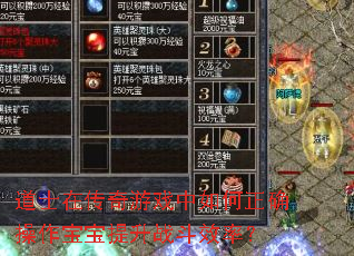 ʿڴϷȷսЧʣ